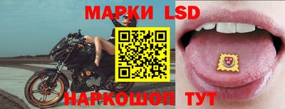 гидропоника Партизанск