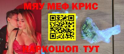 марки lsd Первоуральск