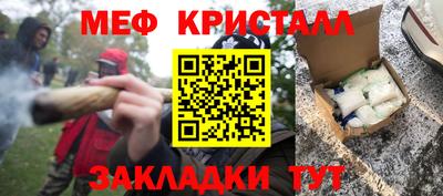 марки lsd Первоуральск
