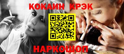 гидропоника Партизанск
