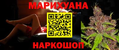 гидропоника Партизанск