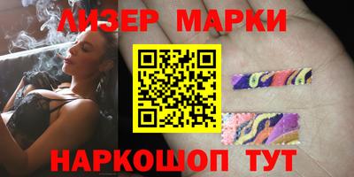дживик Пенза