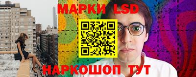 гидропоника Партизанск