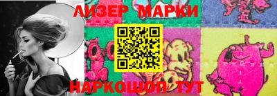 гидропоника Партизанск