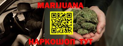 дживик Пенза