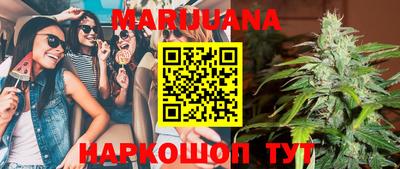 марки lsd Первоуральск