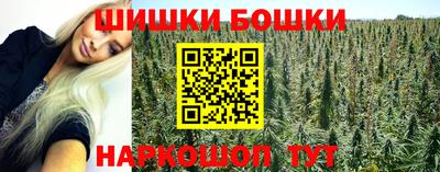 марки lsd Первоуральск