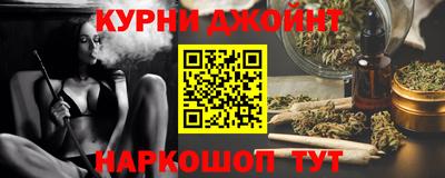дживик Пенза