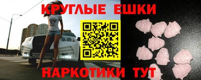 марки lsd Первоуральск