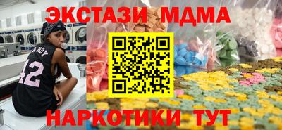 дживик Пенза