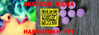 марки lsd Первоуральск