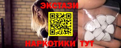 гидропоника Партизанск