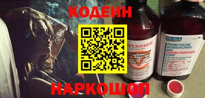 марки lsd Первоуральск
