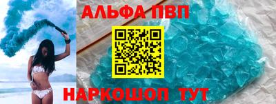 марки lsd Первоуральск