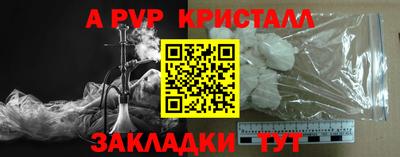 марки lsd Первоуральск