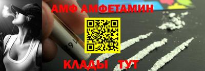 гидропоника Партизанск