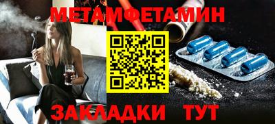 марки lsd Первоуральск