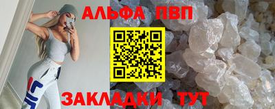 марки lsd Первоуральск