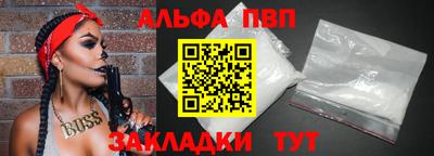 марки lsd Первоуральск
