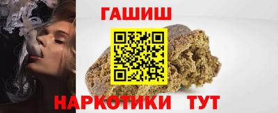 дживик Пенза