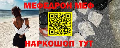 гидропоника Партизанск