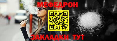 гидропоника Партизанск
