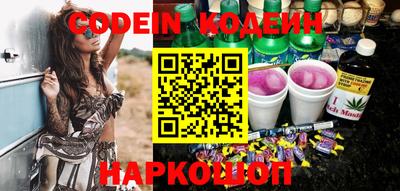 дживик Пенза