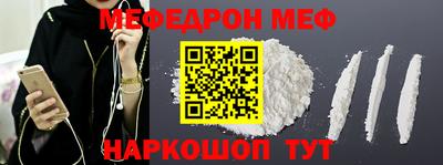 марки lsd Первоуральск