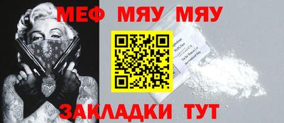 марки lsd Первоуральск