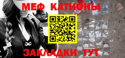 дживик Пенза